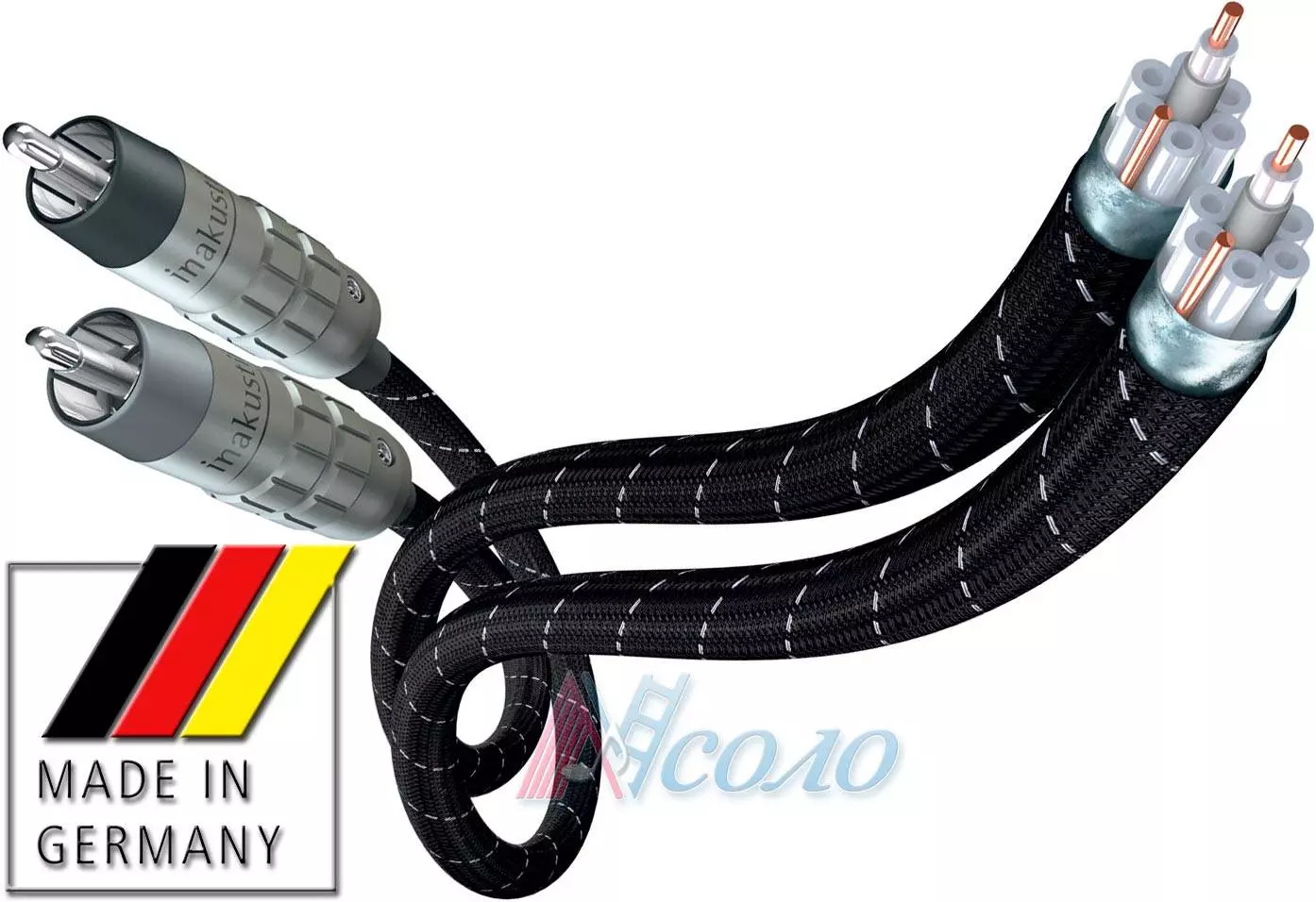 InAkustik Reference NF-102 1.2 m 00718012