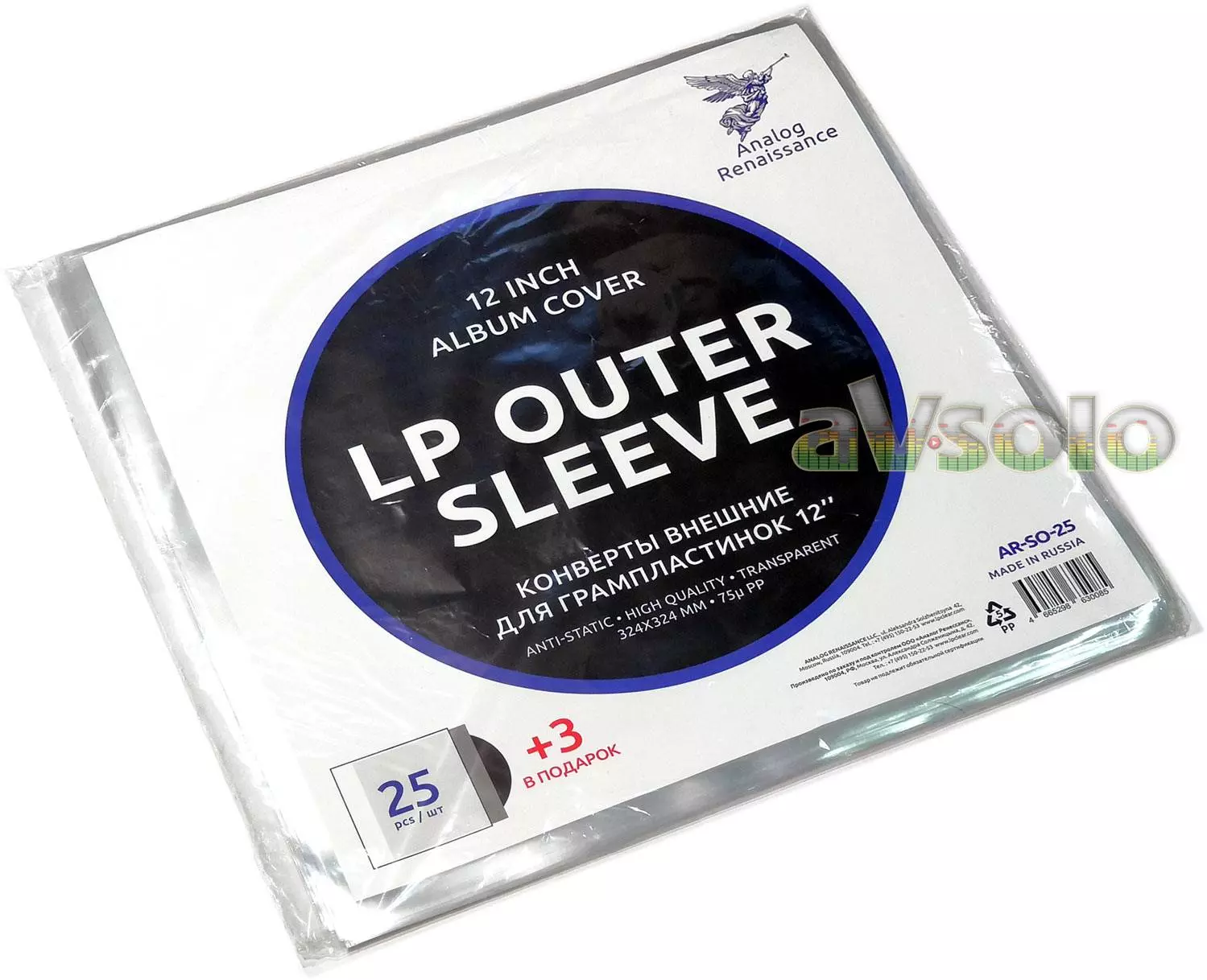 Analog Renaissance LP outer sleeve 12" (AR-SO-25)