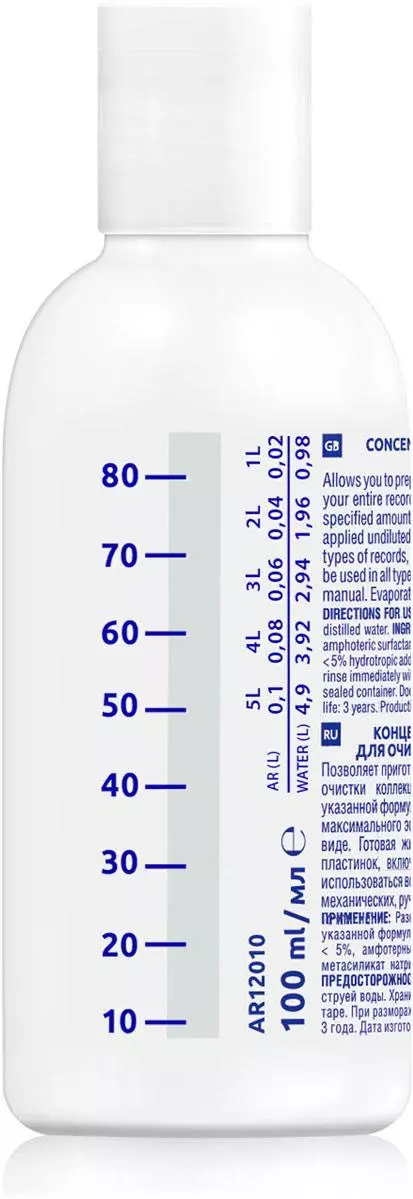 Analog Renaissance Record Cleaning Liquid Concentrate AR12010