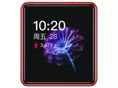 M5 1571739549142 240 135