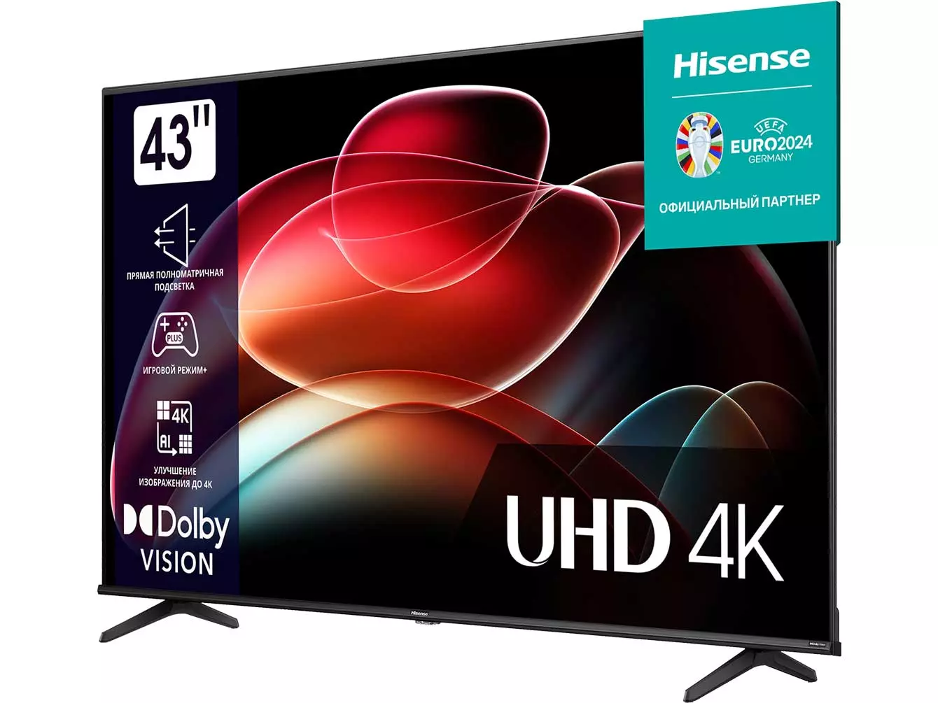 Телевизор Hisense 43A6K Black