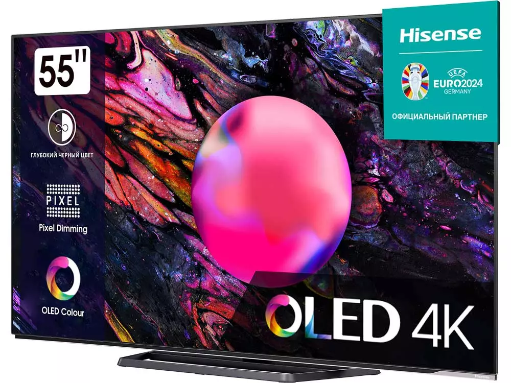 Телевизор Hisense 55A85K Carbon Grey